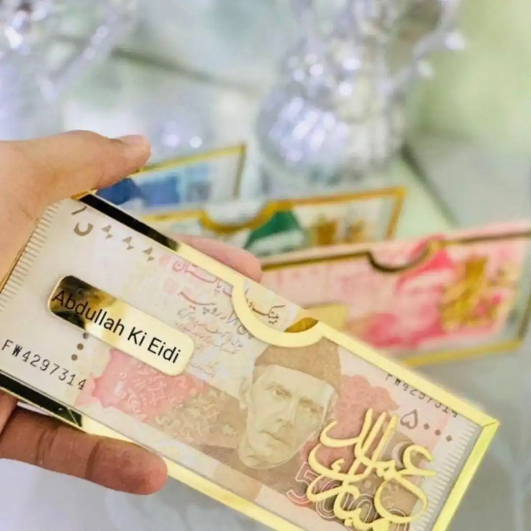 1 Acrylic Eid Card - Image 1