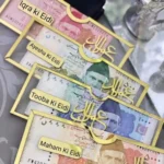 Acrylic Eid Card - Image 3