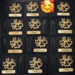 Name Customized Wooden Envelope