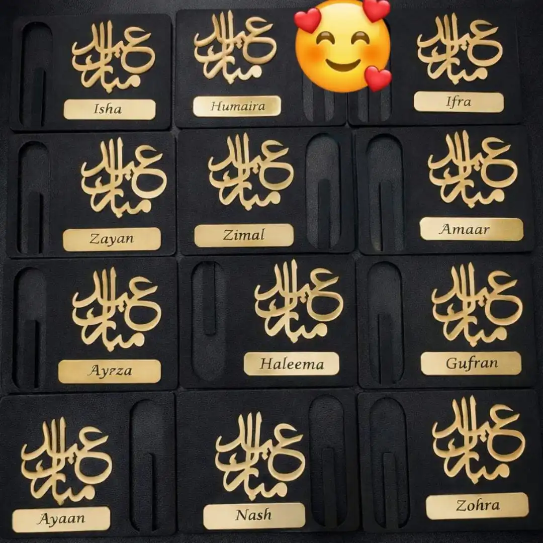 Untitled design (9) Name Customized Wooden Envelope - Image 1